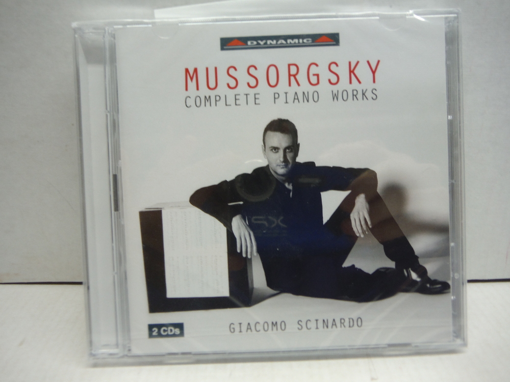 Image 0 of Mussorgsky: Complete Piano Works