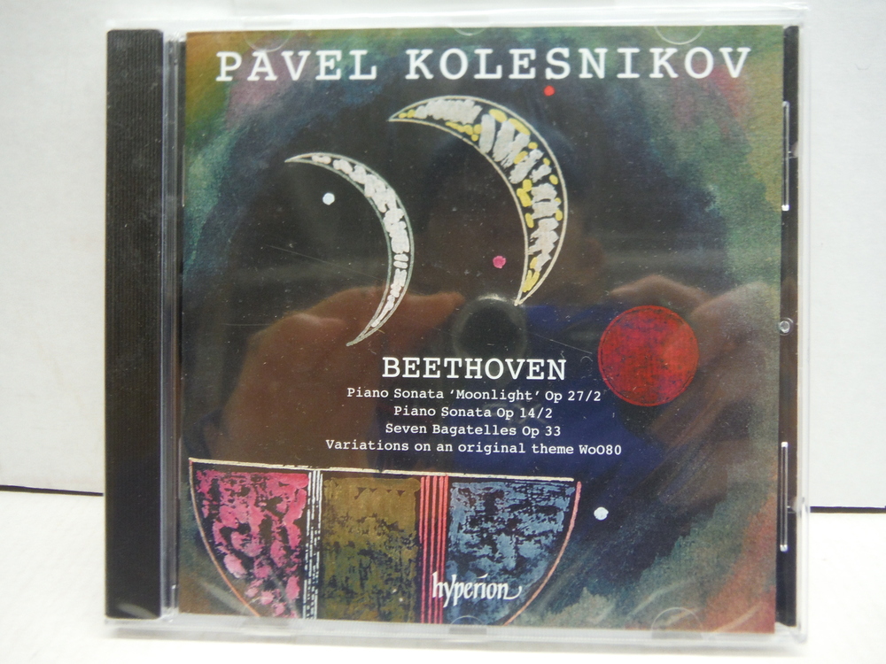 Image 0 of Beethoven: Moonlight Sonata