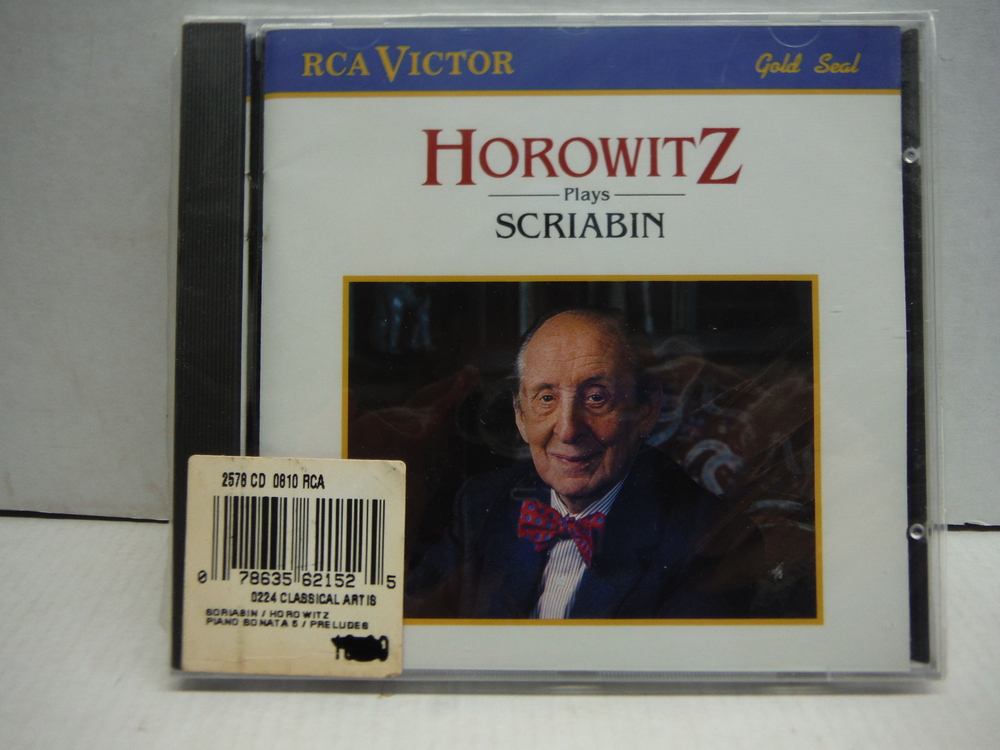Image 0 of Horowitz Plays Scriabin