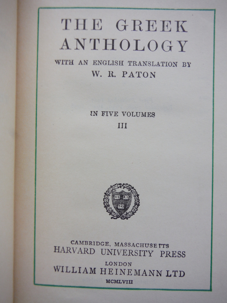Image 1 of The Greek Anthology Vol. III