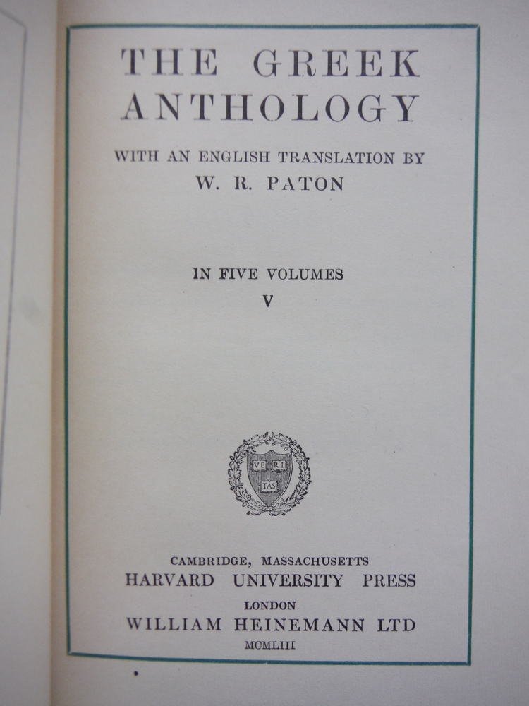 Image 1 of The Greek Anthology Vol. V