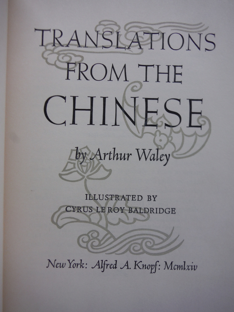 Image 1 of Translation from the Chinese