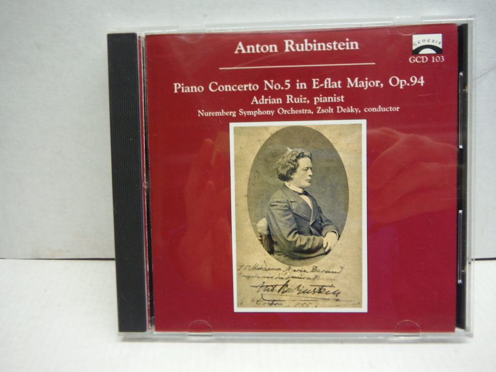 Anton Rubinstein: Piano Concerto No. 5