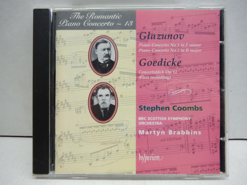 Glazunov / Goedicke: Piano Concertos, Romantic Piano Concerto Vol. 13
