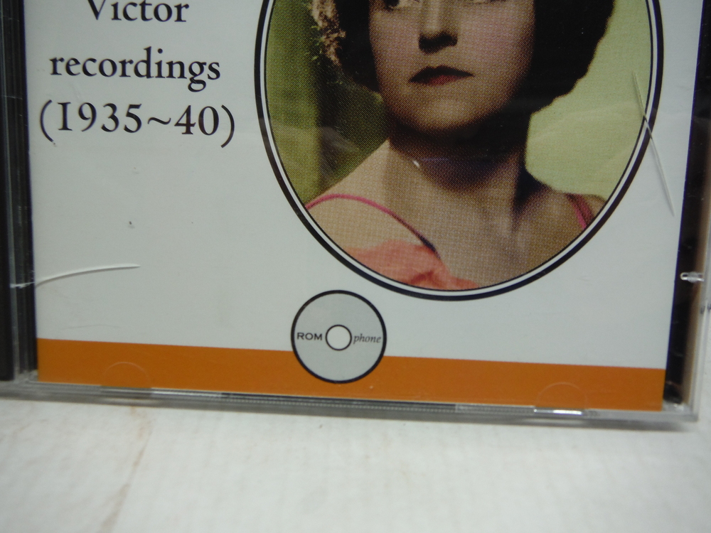 Image 1 of Lotte Lehmann: The Victor Recordings (1935-1940)