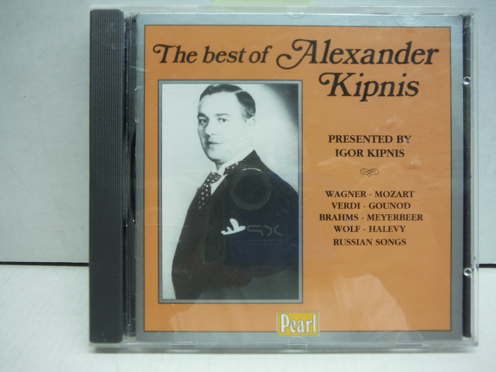 Best of by Kipnis, Alexander (1993-01-19)