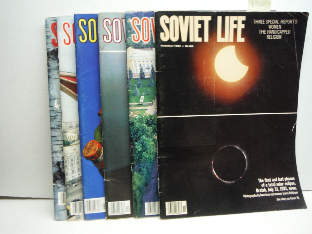 Soviet Life Magazines - 6 copies (1981-82)