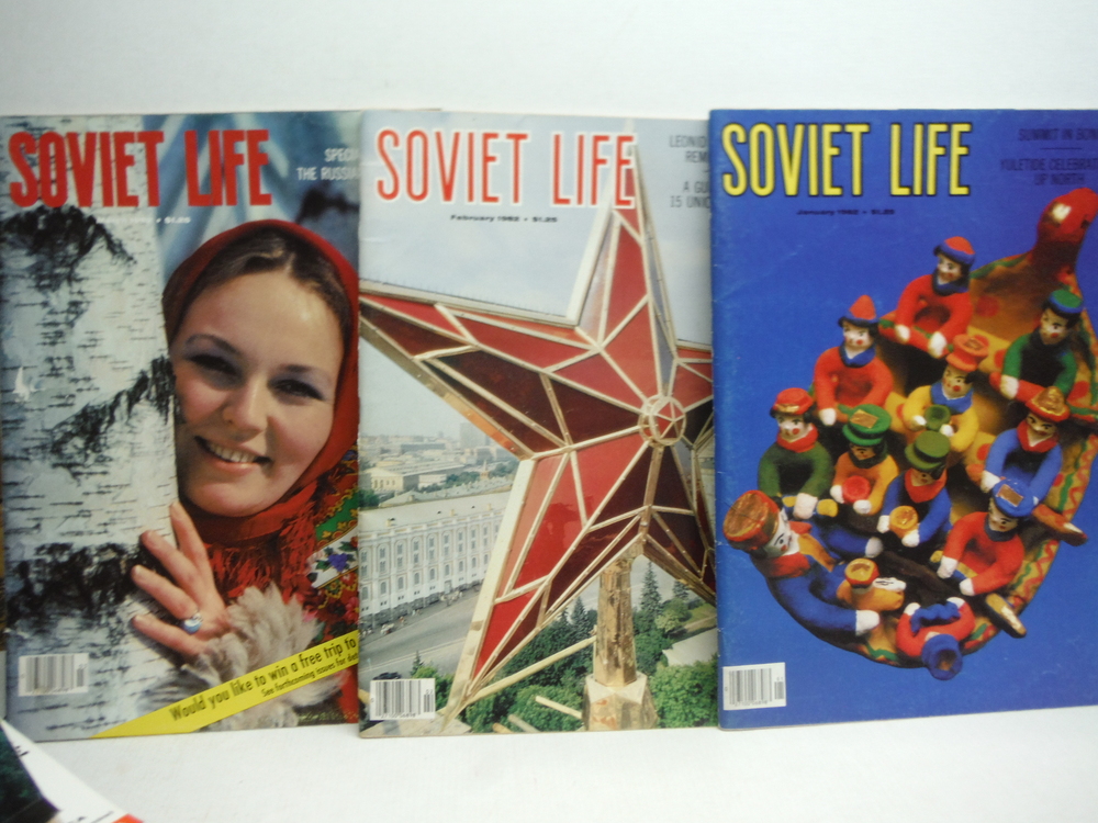 Image 2 of Soviet Life Magazines - 6 copies (1981-82)