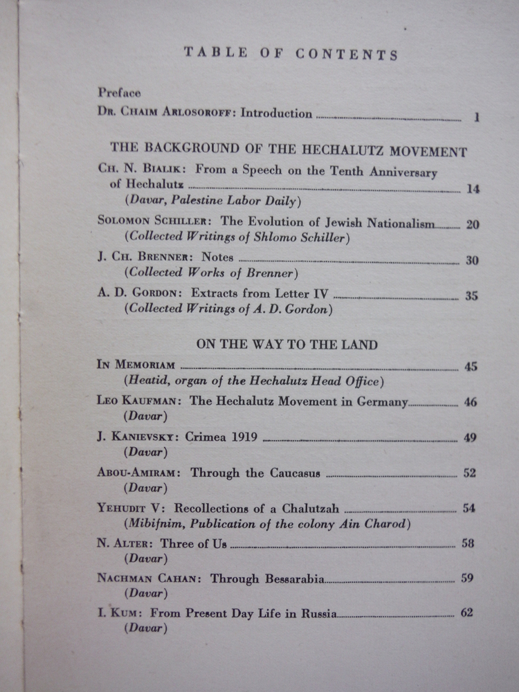 Image 2 of Hechalutz Journal 1929