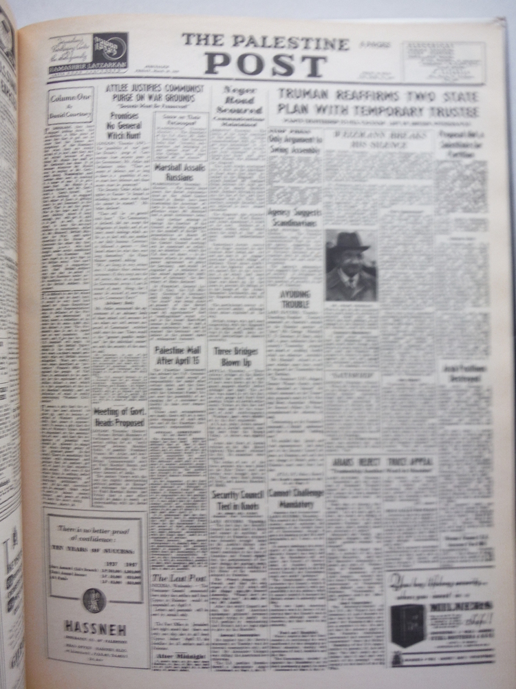 Image 2 of Front Page Israel: Major Events 1932-1978 As Reflected in the Front Page of the 