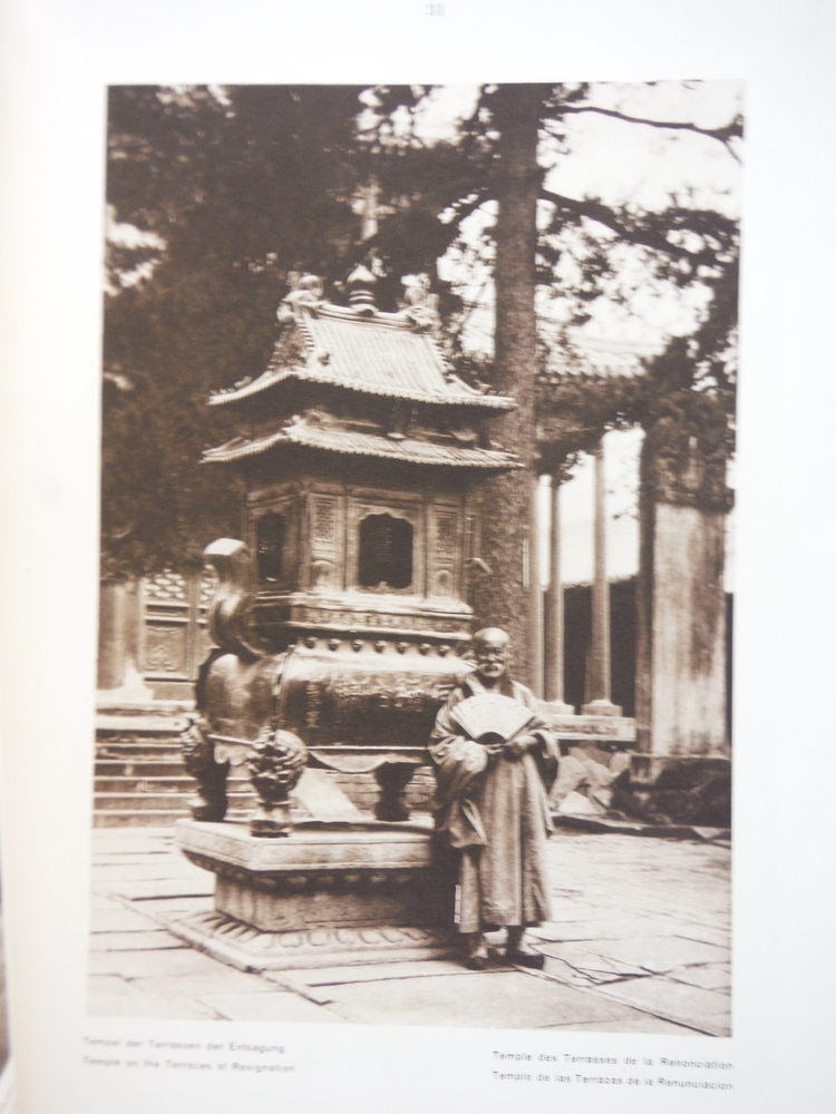 Image 2 of Peking: Geleitwort von Arthur Holitscher