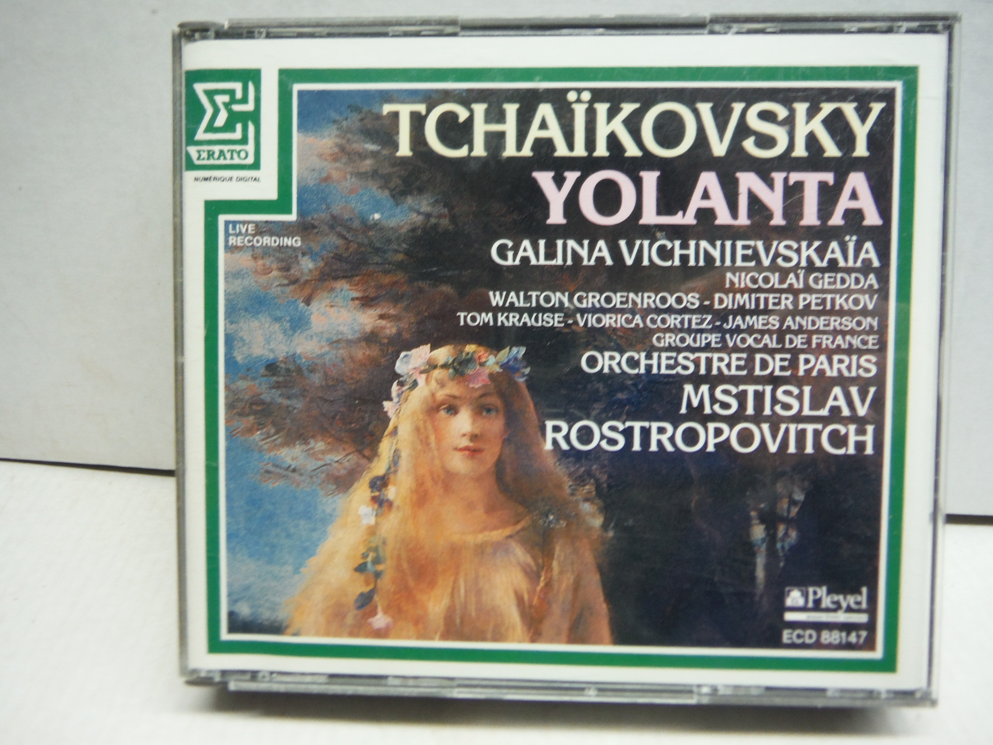 Image 0 of Tchaikovsky - Iolanta /Yolanta - 1986 FIRST EDITON - 2CD BOX SET
