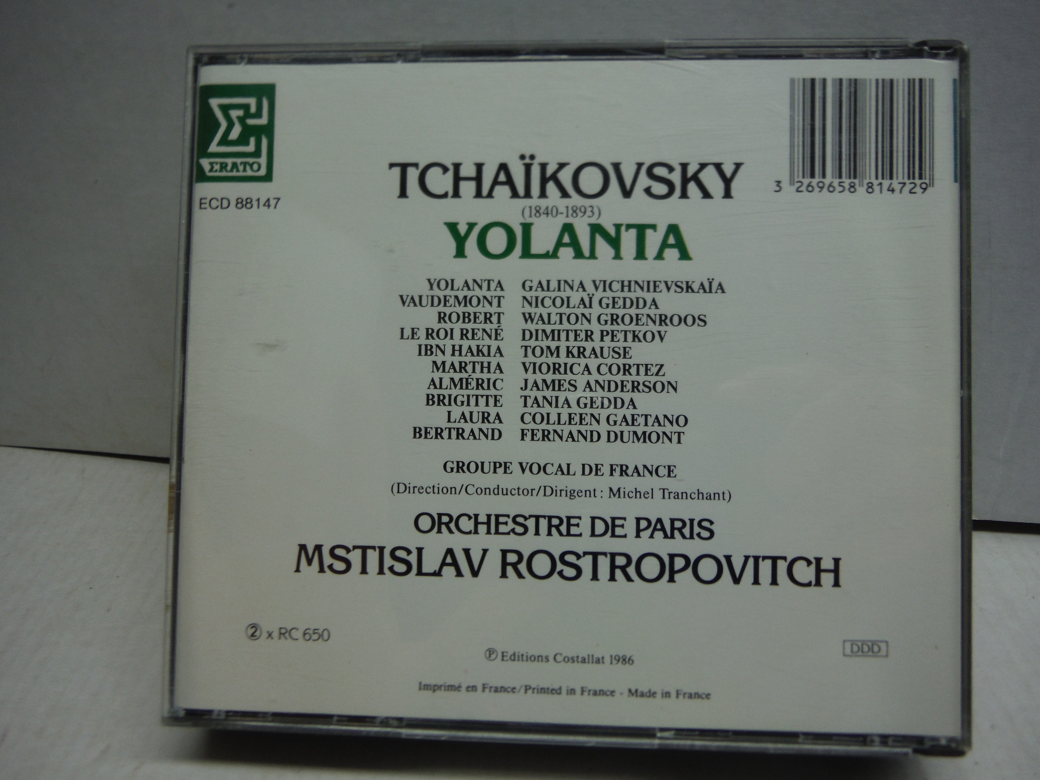 Image 1 of Tchaikovsky - Iolanta /Yolanta - 1986 FIRST EDITON - 2CD BOX SET