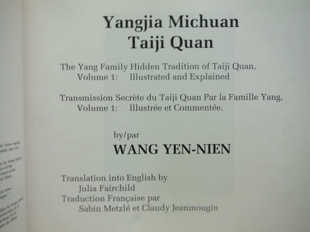 Image 1 of YANGJIA MICHUAN TAIJI QUAN.BILINGUE.ANGLAIS/FRANCAIS.TRANSMISSION SECRETE DU TAI