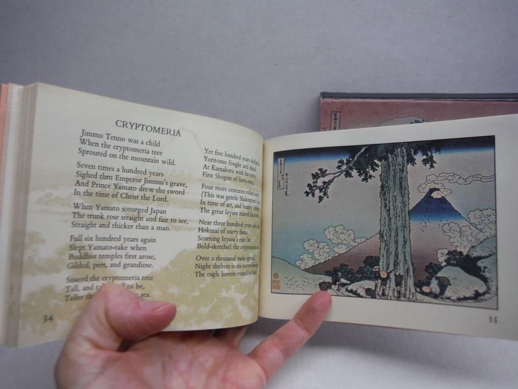 Image 2 of Hokusai's Views of Mt. Fuji