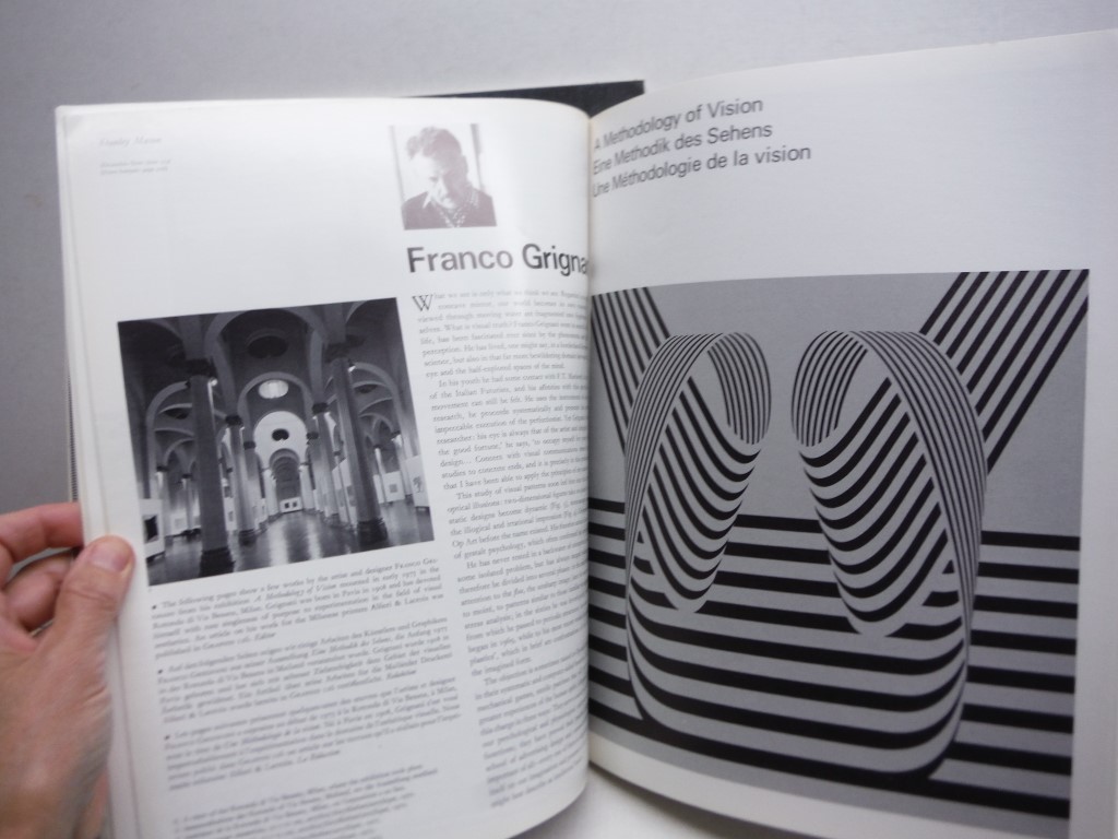 Image 3 of Graphis, 5 issues, No. 177-181