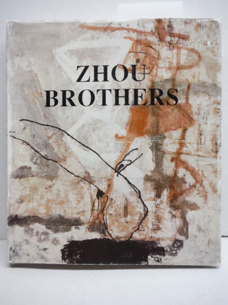 Image 0 of Zhou Brothers [ILLUSTRATED]
