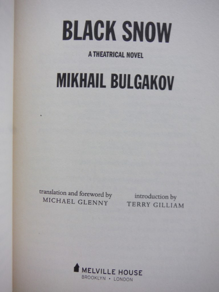 Image 2 of Lot of 4 books by Bulgakov 