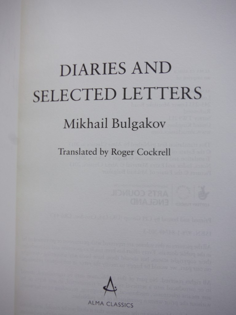 Image 3 of Lot of 4 books by Bulgakov 