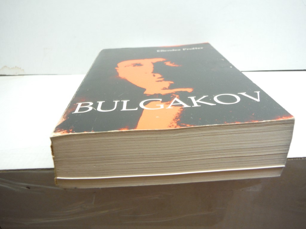 Image 4 of Bulgakov Life and Work