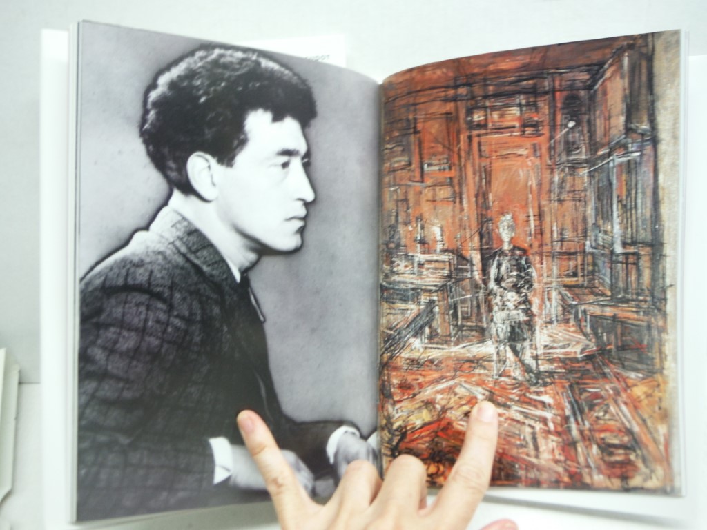 Image 2 of Alberto Giacometti and Diego Giacometti (2 Volumes)