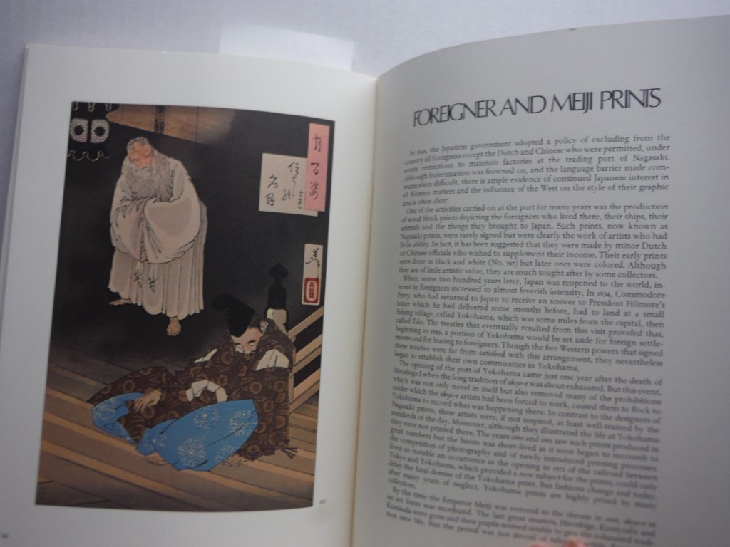 Image 2 of Eight Hundred Years of Japanese Printmaking
