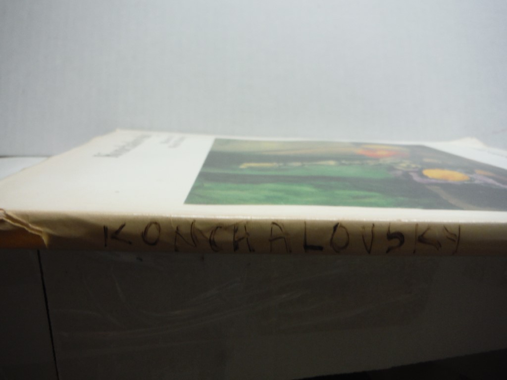 Image 1 of Konchalovsky: Album (English and Russian Edition)