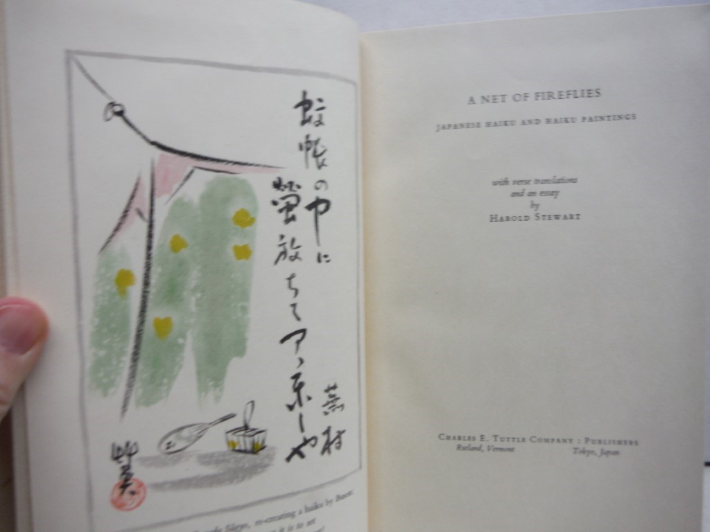 Image 2 of A Net of Fireflies: Japanese Haiku and Haiku Paintings