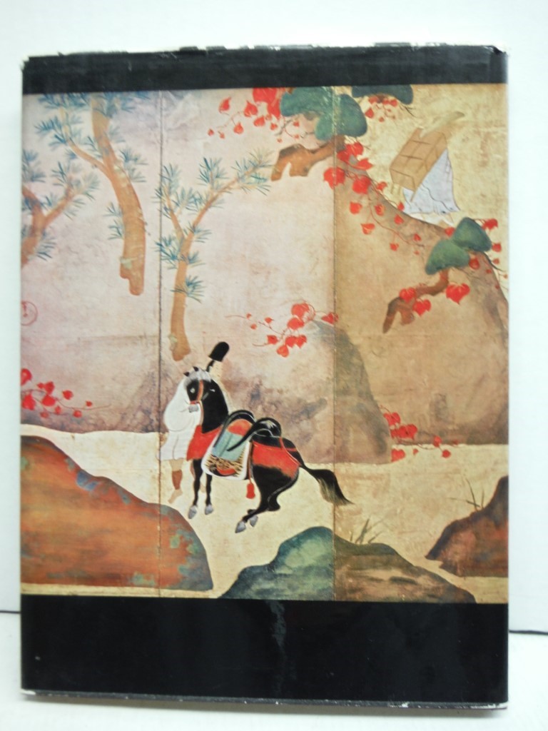 Image 1 of Japanese Decorative Style.
