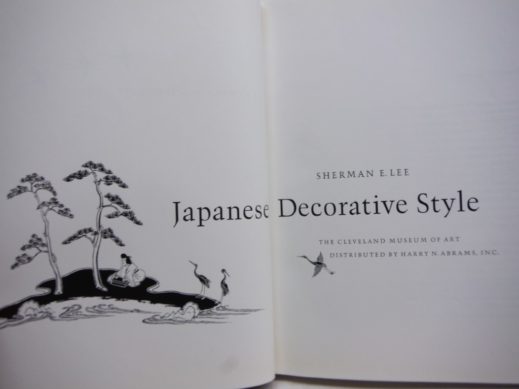 Image 4 of Japanese Decorative Style.