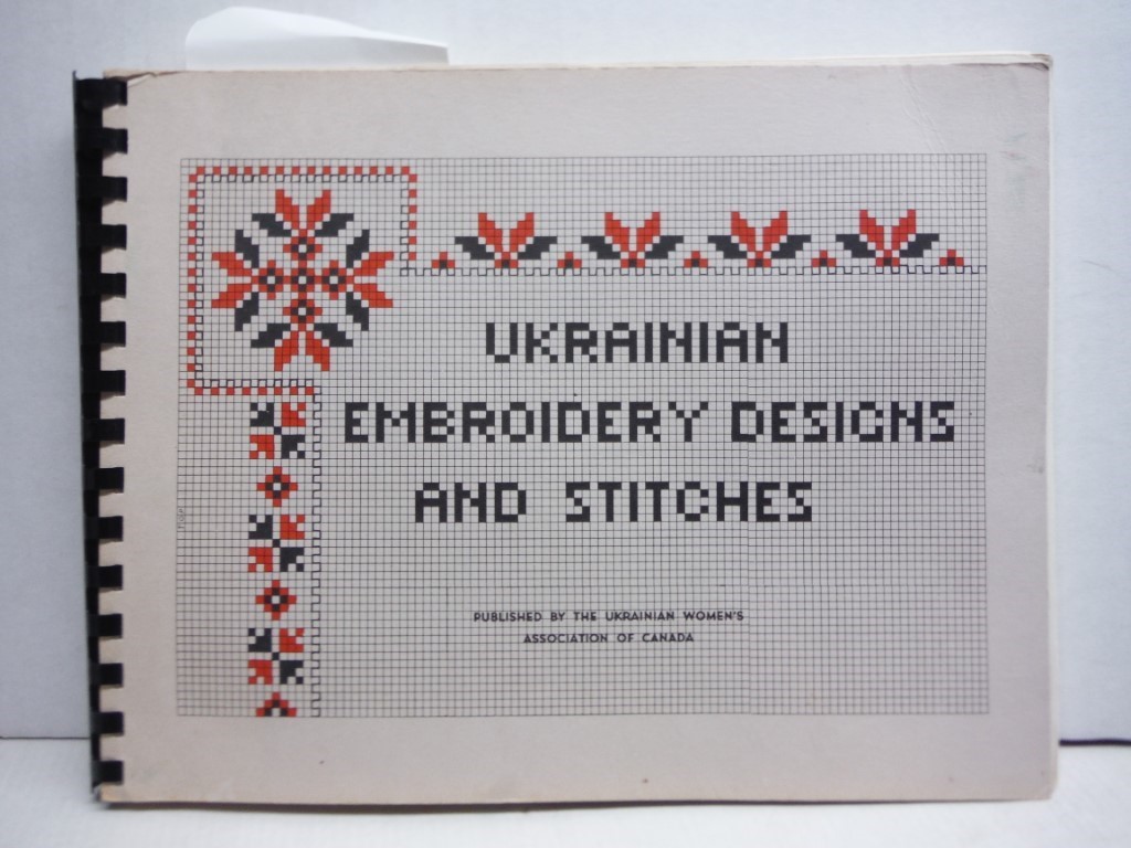 Ukrainian Embroidery Designs And Stitches
