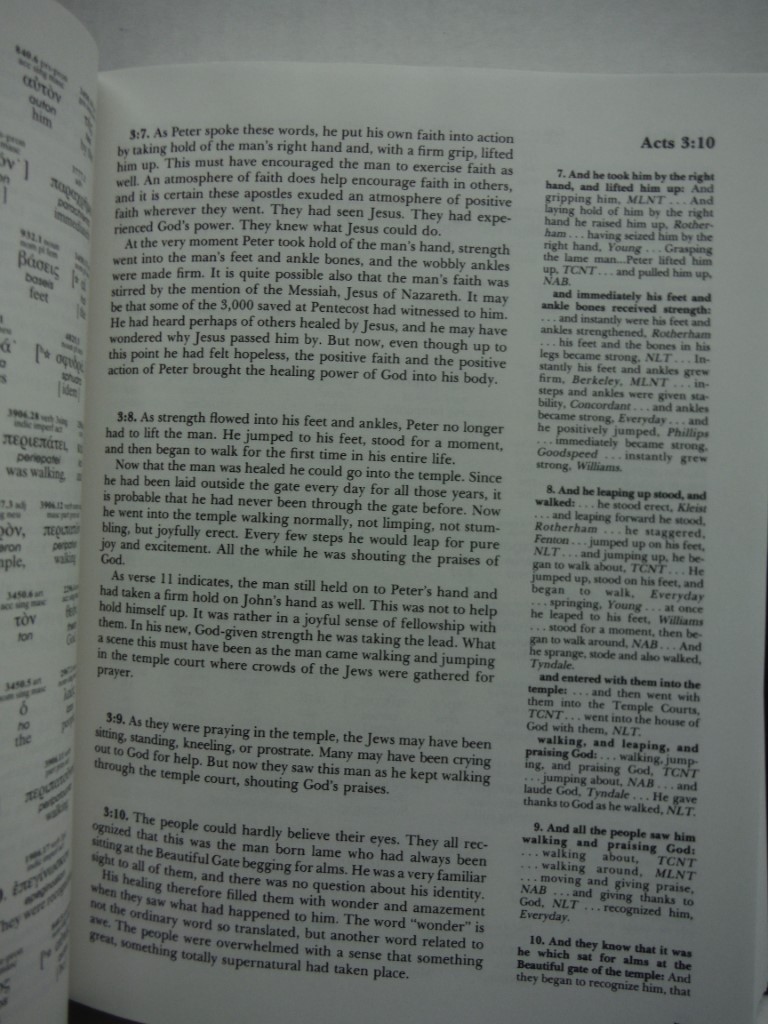 Image 2 of The Complete Biblical Library: New Testament Study Bible: Acts, Vol 6.