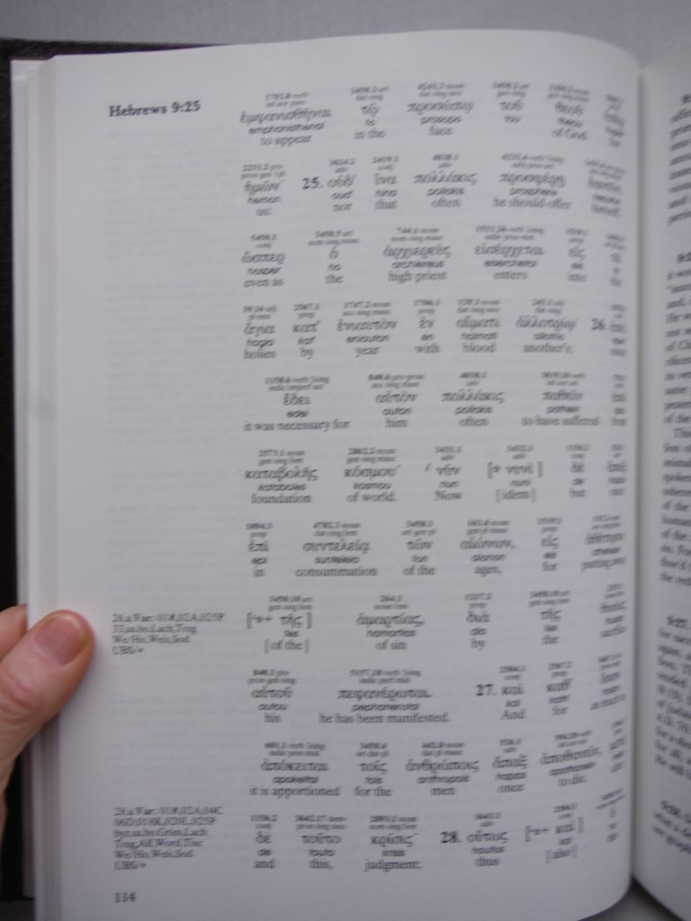 Image 4 of The New Testament Study Bible: Hebrews-Jude (The Complete Biblical Library, Vol.