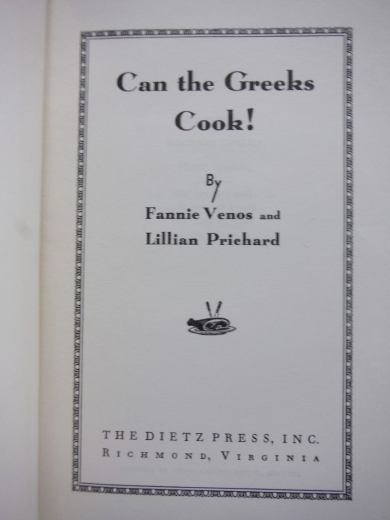 Image 2 of Can the Greeks Cook