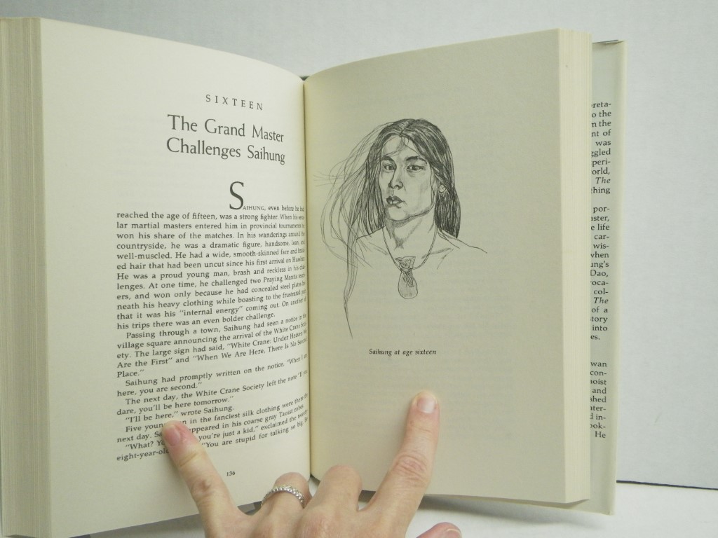 Image 4 of The wandering Taoist