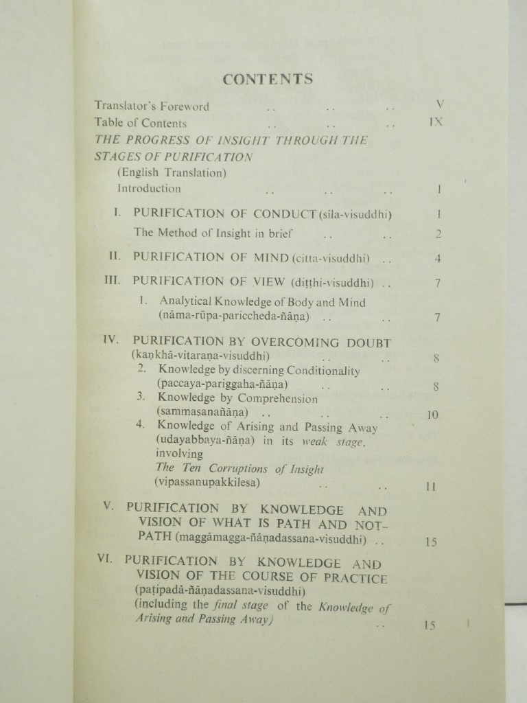 Image 2 of The Progress of Insight:  A Treatise on Buddhist Meditation