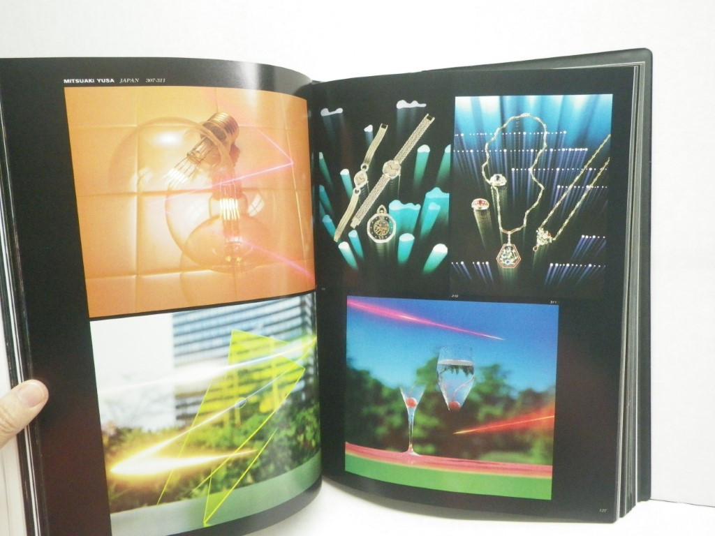 Image 2 of Commercial Photography Exposed 1:  Extensive Coverage of the Best International 