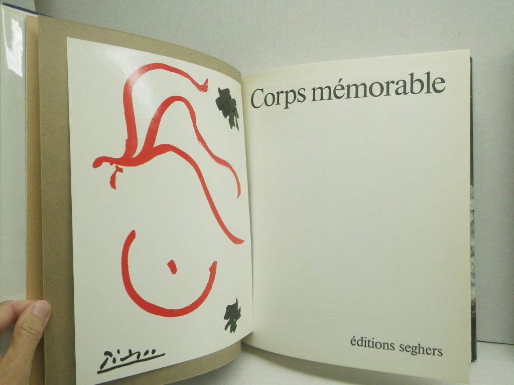Image 2 of Corps Memorable