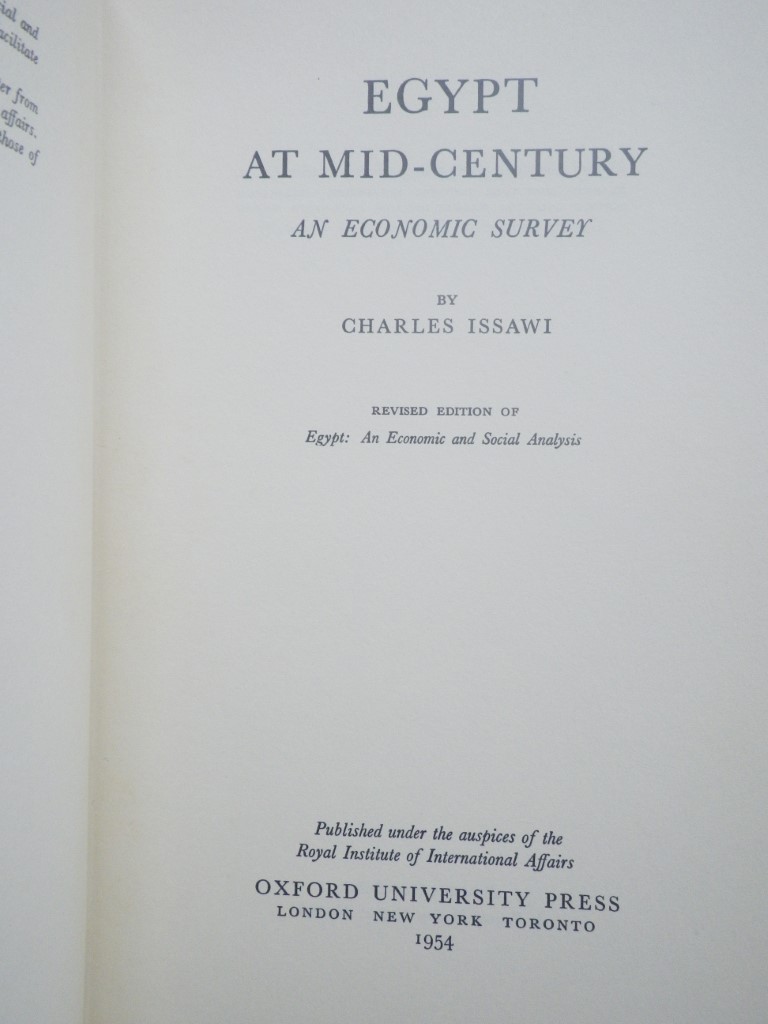 Image 2 of Egypt at Mid-Century:  An Economic Survey