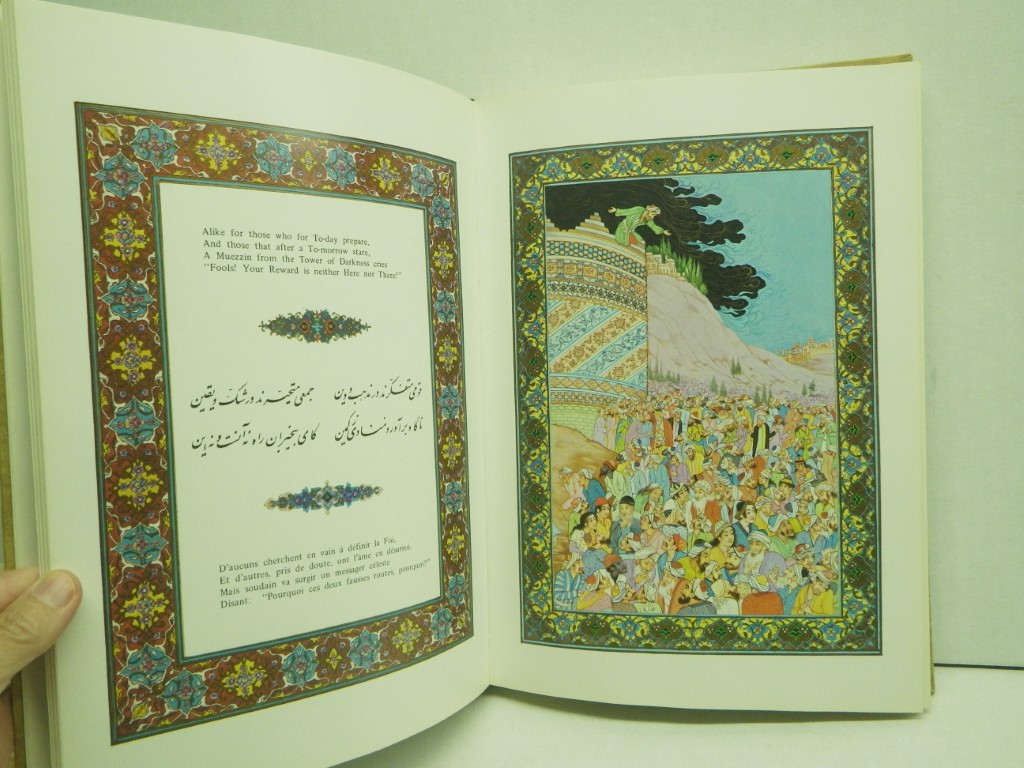 Image 3 of Rubaiyat of Omar Khayyam