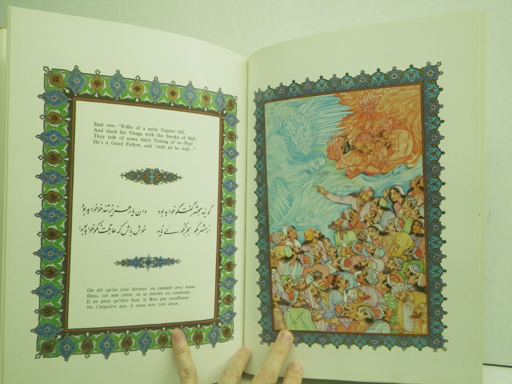Image 4 of Rubaiyat of Omar Khayyam