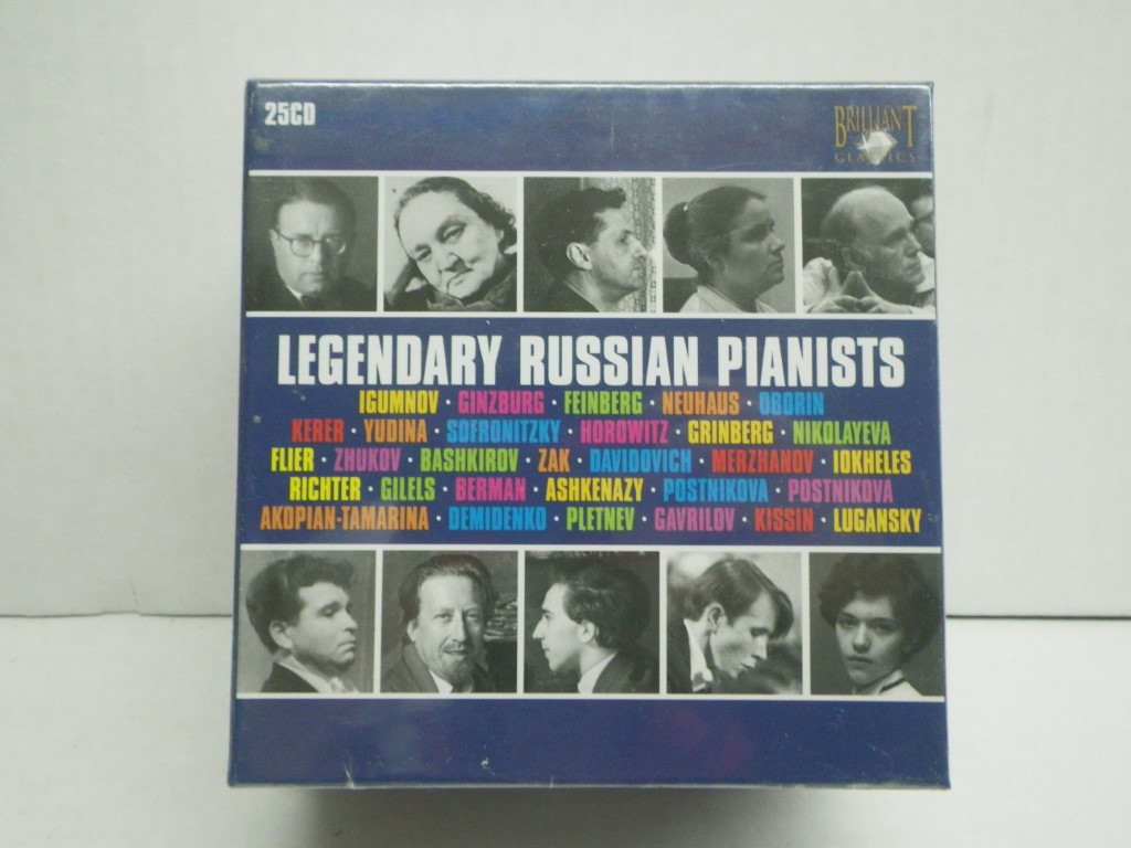 Image 0 of Legendary Russian Pianists