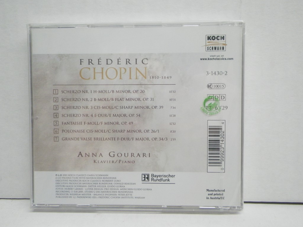 Image 1 of Anna Gourari Plays Chopin