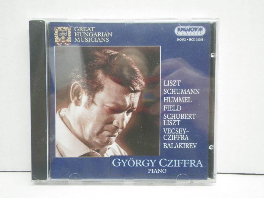 Image 0 of Great Hungarian Musicians: Pianist Gyorgy Cziffra
