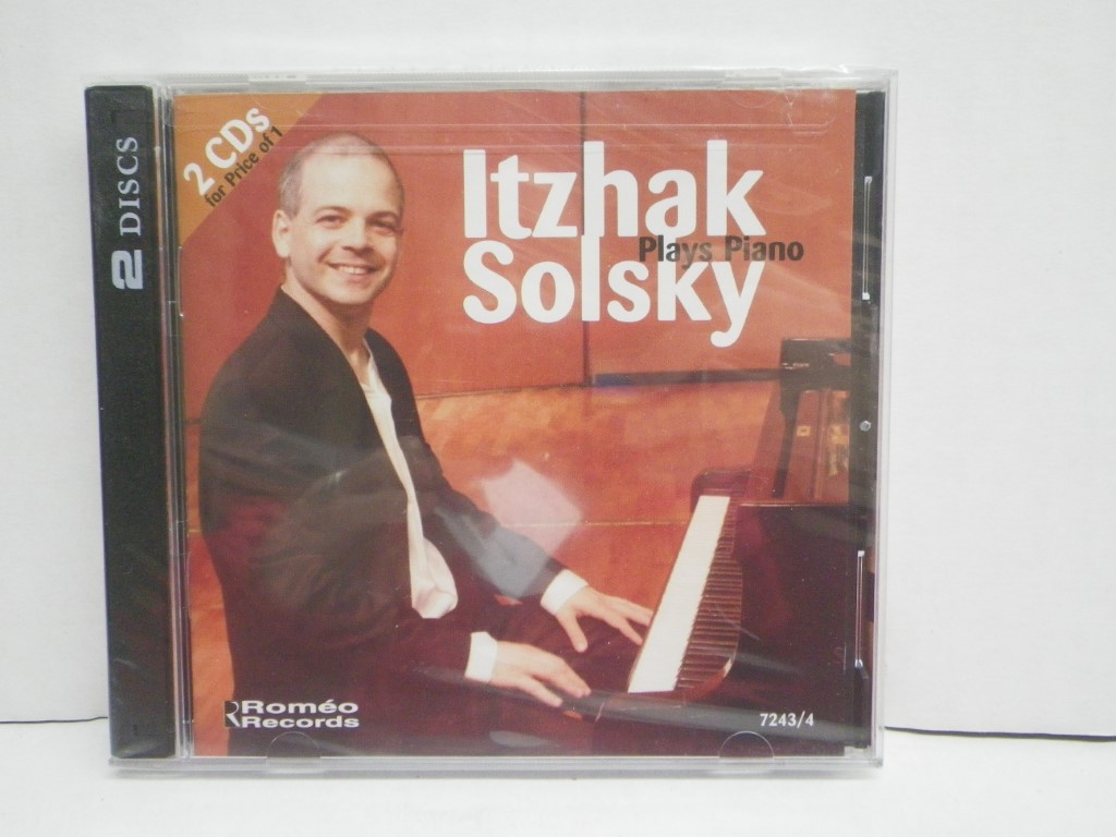 Image 0 of Itzhak Solsky Plays