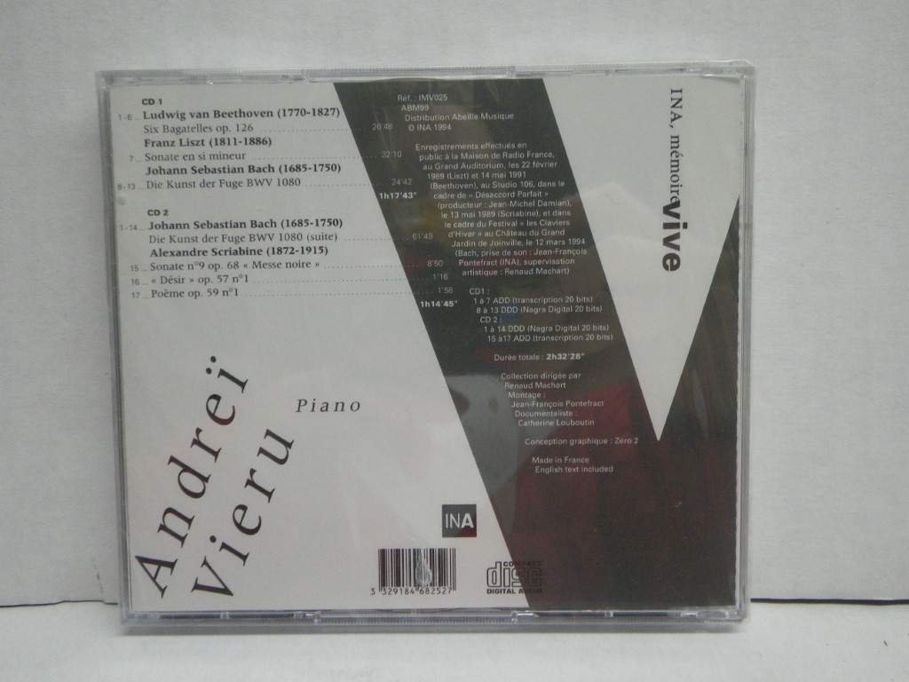 Image 1 of Andrei Vieru, piano: Beethoven: Six Bagatelles, Op. 126 / Liszt: Sonata in B-fla