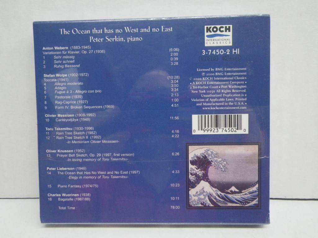 Image 1 of The Ocean that has no West and no East