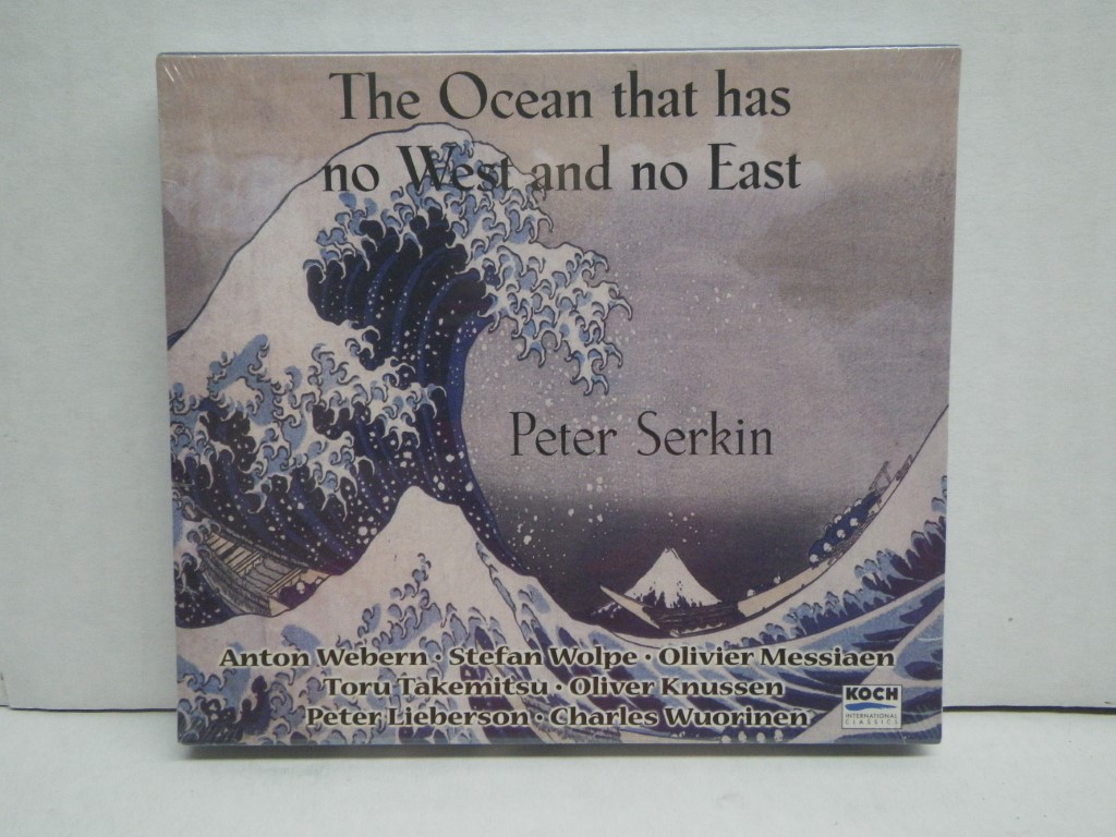 Image 0 of The Ocean that has no West and no East