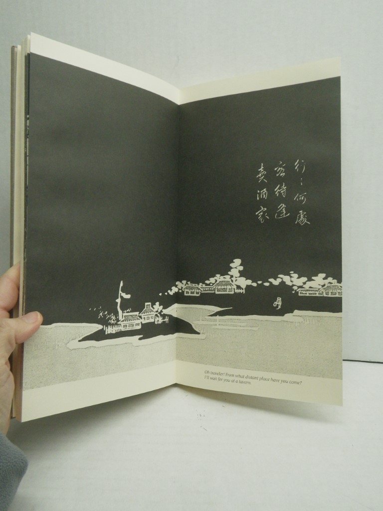 Image 4 of On a Riverboat Journey: A Handscroll by Ito Jakuchu with Poems by Daiten