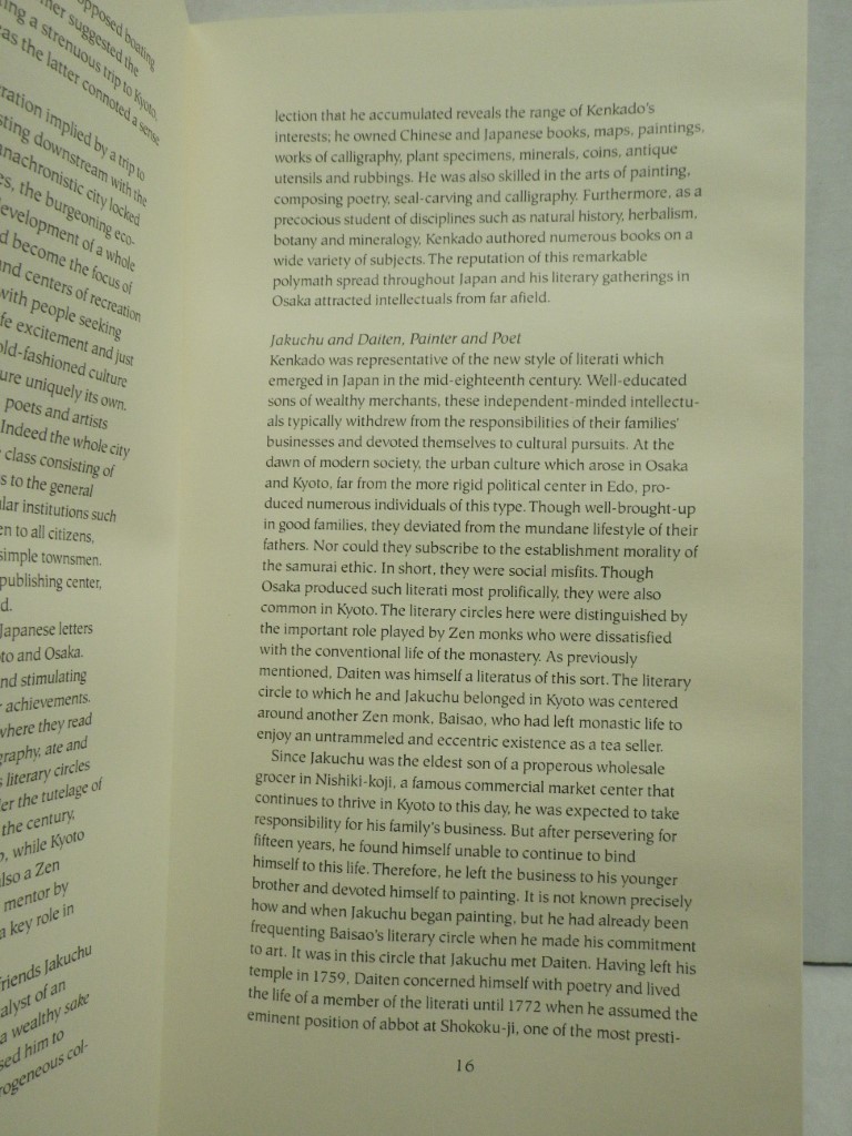Image 5 of On a Riverboat Journey: A Handscroll by Ito Jakuchu with Poems by Daiten